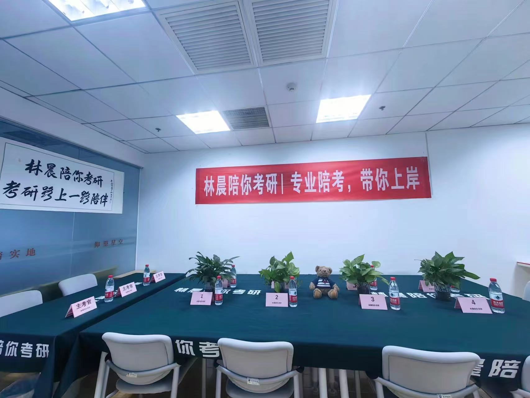 软件工程师｜上岸上海交通大学 MEM（互联网技术转管理）